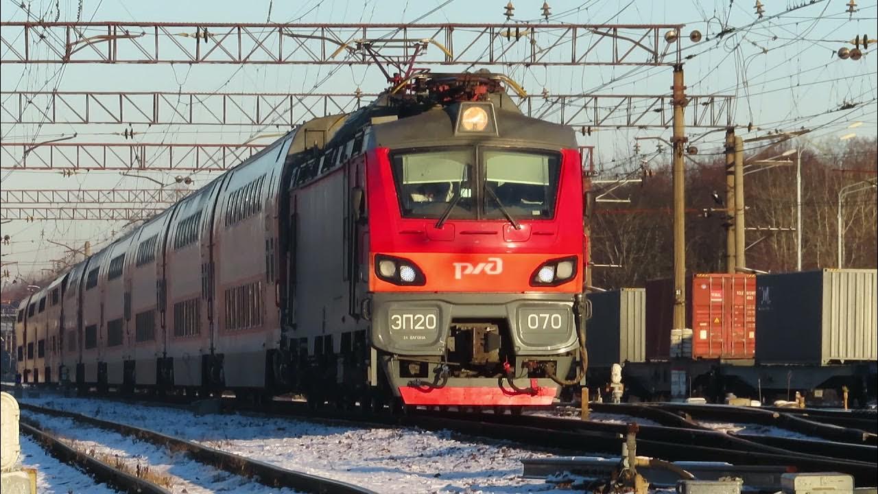 Поезд ж воронеж-москва 739 воронеж. 739а москва — брянск. Поезд «дневной экспресс (двухэтажный)» 739а москва — брянск. Поезд 739 москва брянск. Поезд 739 москва брянск.
