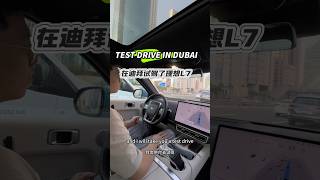 Test Drive Liauto In Dubai
