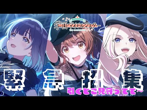 高社紗雪 KR 妻として甘えてくれる恋人 Lycee　BGS10 ブラックラベル hqdefault.jpg?v=688ad2b9