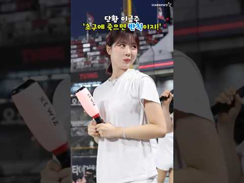 '숨도 안쉬고 죽으면 우린 어쩐다?'