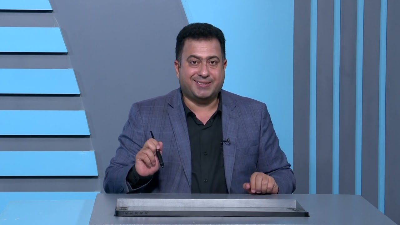 الحاسوب - الاول المتوسط - الوحدة الرابعة , الفصل الاول , الشبكات الحاسوبية وتطبيقاتها , الجزء الاول