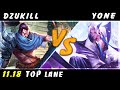 Dzukill - Yasuo vs Yone TOP Patch 11.18 - Yasuo Gameplay
