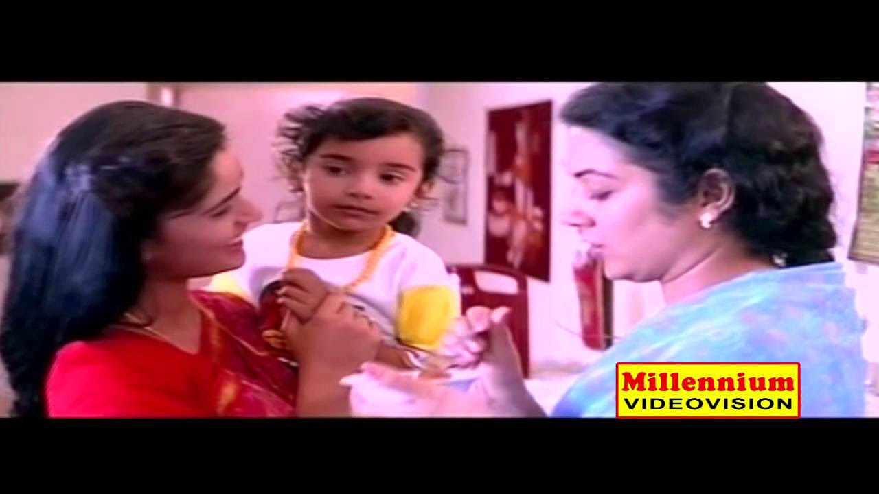 Malayalam Movie Song  Arivinum Arulilum  April 19  Malayalam Film Song