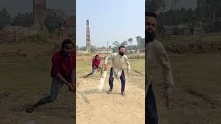 cricket funny video 🤣#cricket #shorts #funny #viral #comedy #video