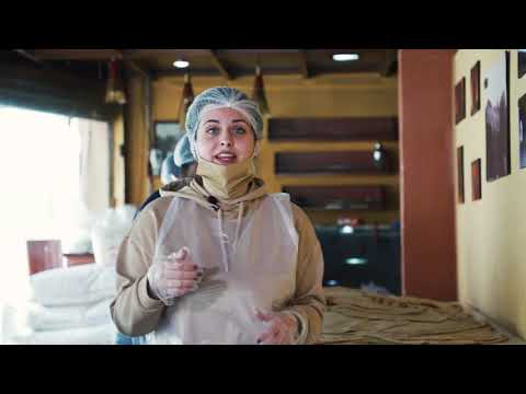 المخبز الخيري