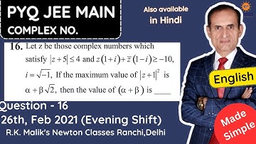PYQ, JEE MAIN, Complex Numbers, 26th Feb 2022, Evening shift, Question-16