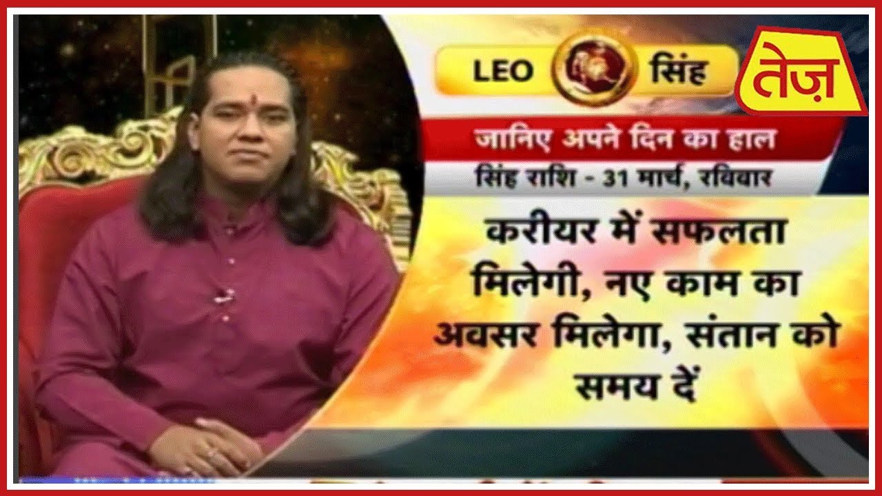 astros Kismat Connection | Shiromani Sachin | Daily Horoscope | March 30th, 2019 | 7:30 PM