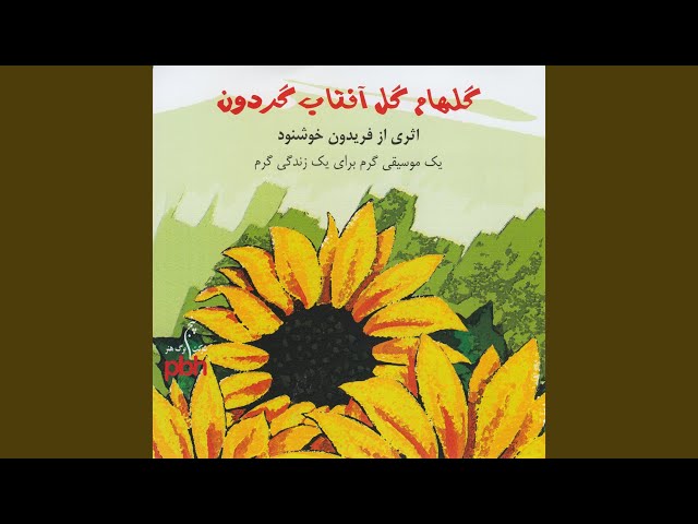 Safar