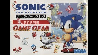 The South Island Saga - Classic Sonic's Intro Arc screenshot 2