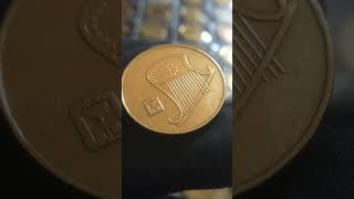 1/2 New Sheqel - ISRAEL - 1988