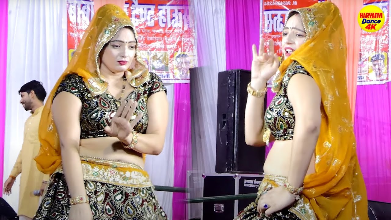 ज्योति यादव ने किया ऐसा डांस भीड़ हुई बेकाबू | Jindoli Program | Jyoti Yadav Desi Haryanvi Dance