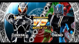 [SCH - DreamMatch] Delta vs. Diend