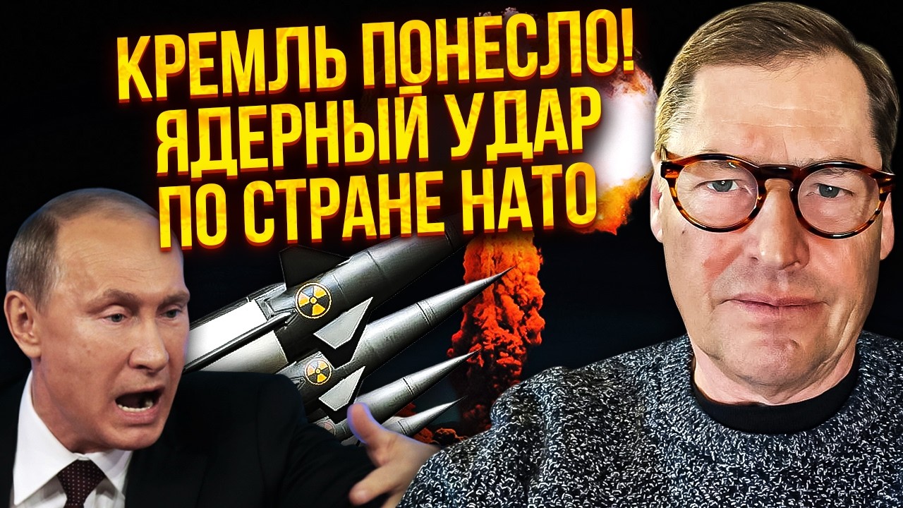 ЖИРНОВ: Началось! США ИДУТ ВОЙНОЙ ПРОТИВ ДИКТАТОРА. За Украину ОТКРЫТО ВСТУПИЛИСЬ. Путина ИЗОЛИРУЮТ