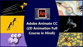 Creating Cartoon Videos with Adobe Animate Class 2 (2025)
