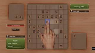 Lost Judgment Shogi challenge 5 ( you first )
