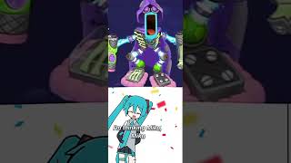 Watch Ethereal Miku video