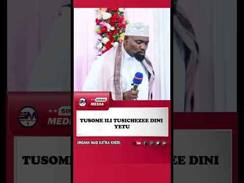Kituko Cha Imamu Aliyeswalisha Bila Udhu Quran Trending Shorts Love
