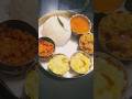 Odia Lunch-Thali😋 #trendingshorts #shorts #food #odiafood #recipe #youtubeshorts