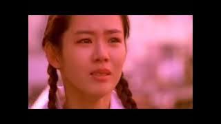 The Classic (2003) OST - More Than Love