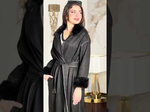 كارديجان شتوي طويل