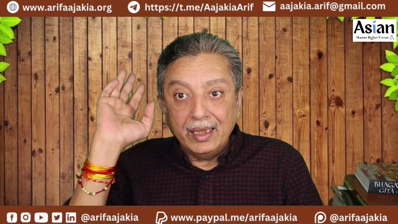 Pakistan economy about to crush. Economically, socially, politically & morally, Pak has bankrupted