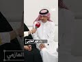 نوير العازمي الأولى على الكويتيين – قسم الأدبي