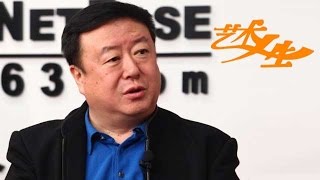 20141218 艺术人生  尤小刚专辑