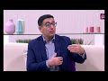 سرطان البروستات و كيفية علاجه خبير جراحة البروستات الدكتور يمان التل