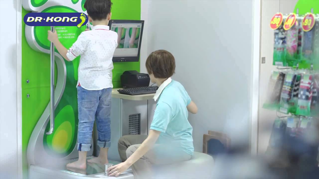 2015 Dr Kong 暑假優惠 TVC