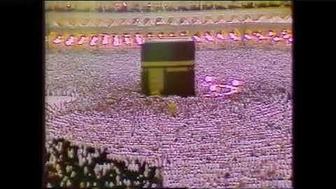 ٨٢ سورة الإنفطار من الحرم المكي تلاوة الشيخ علي بن جابر