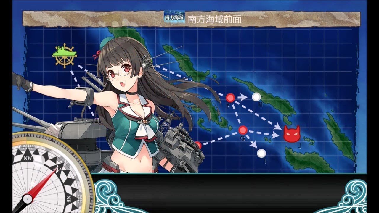 艦これ 新編 三川艦隊 ソロモン方面へ Youtube