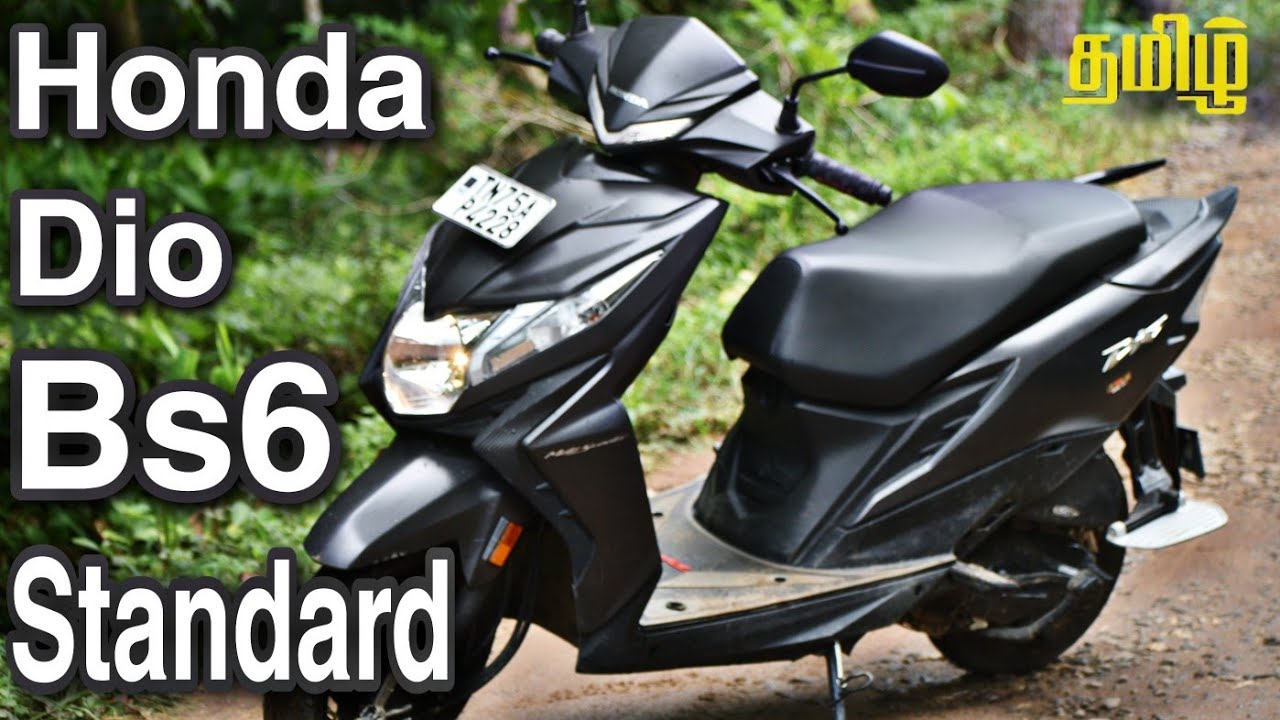 Sale > honda dio standard bs6 > in stock