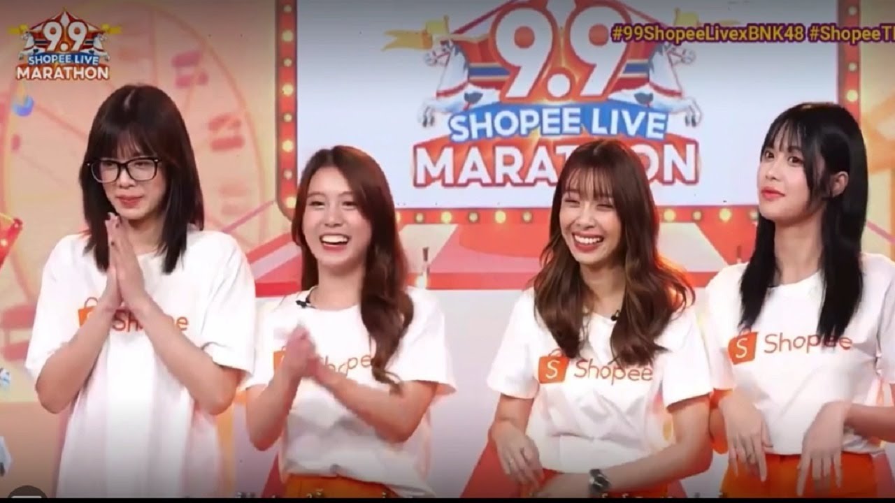 Shopee Live BNK48 9.9 2022 วี ฟ้อนด์ โม แก้ว