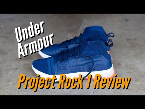 ua project rock 1 review