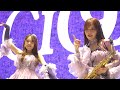 CiON【シーオン】CD『 しましょ 』リリースイベント(メンバー4人Ver.) ~曖昧&ne;Libido~しましょ~鼓動PARADE~ ♪ 2025.04.17 1900 渋谷サクラステージ