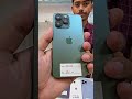 Used iPhone Price in Bangladesh🔥 Used iPhone Price in BD 2026🔥 Second Hand Phone✔Used Mobile Price