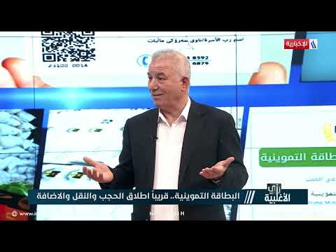 محمد حنون غد ا ستنطلق خدمات رفع الحجب والإضافة والنقل في محافظة واسط محمد حنون غد ا ستنطلق خدمات رفع الحجب والإضافة والنقل في محافظة واسط