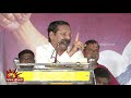 சுயபுத்தி இருக்கணும், இல்லனா சொல் புத்தியாவது இருக்கணும் - ஆர்.எஸ்.பாரதி ஆவேசம்! | Kalaignar News