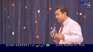 Barkat TV pastor salik john barkat message and healing pray