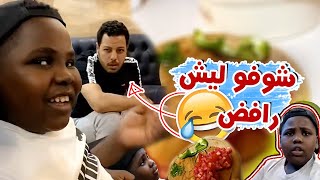 محاولات عزازي عشان يقنع بدر بالطبخ