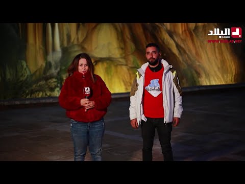 برنامج نكهة سفر في ولاية قالمة