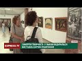 Синергія творчості: у Львів відкрилась виставка картин подружжя