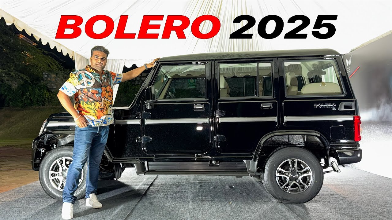 Mahindra Bolero 2025 new model all details | King Indian