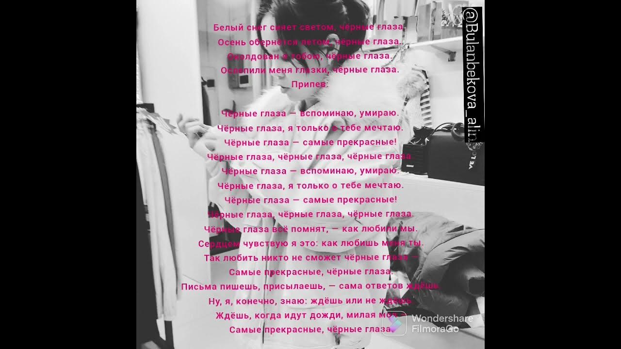 иван саввич никитин зимняя ночь в деревне. снег искрится. белый снег сияет черные. белый снег сияет черные. стихотворение весело сияет месяц над селом.