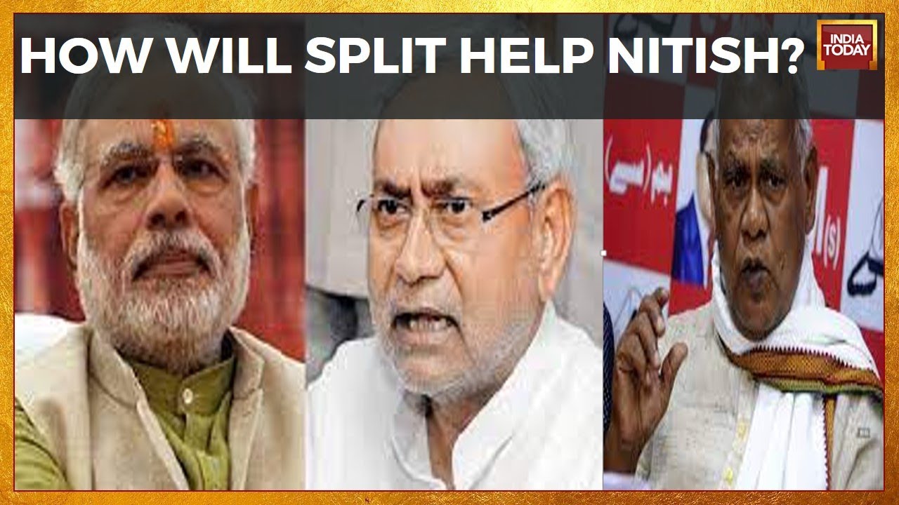 Bihar Number Game: Nitish Kumar Gets Manjhi's Backing, But Does The BJP Have Seats To Save NDA Govt?