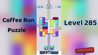 ☕ Coffee Run Puzzle Level 285 Walkthrough 🔍 | Coffee Run Level 285