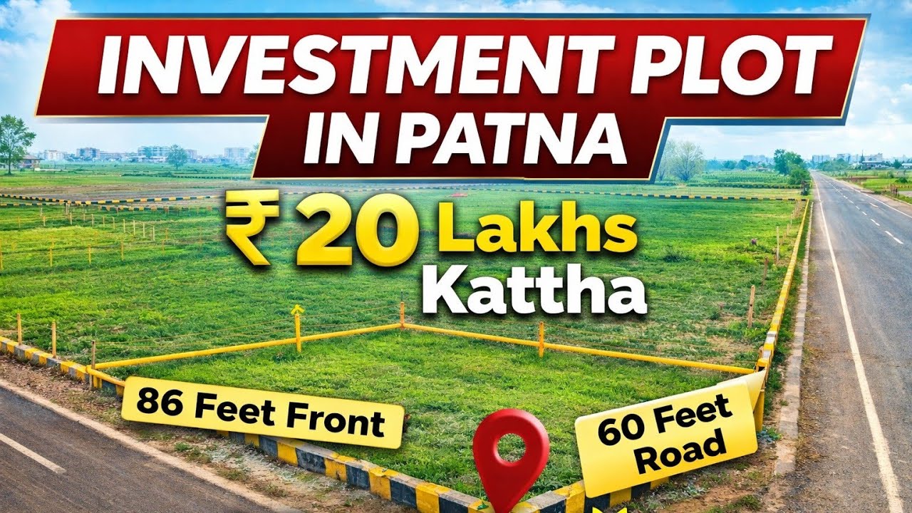 13 Kattha Plot l 86 Feet Front 60 Feet l Road Investment Plot in Patna l 20 Lakhs Kattha 