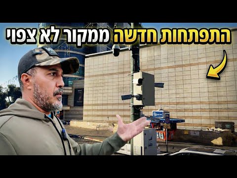 Stop Producing Reports A New Development From An Unexpected Source The Cameras Are Illegal 