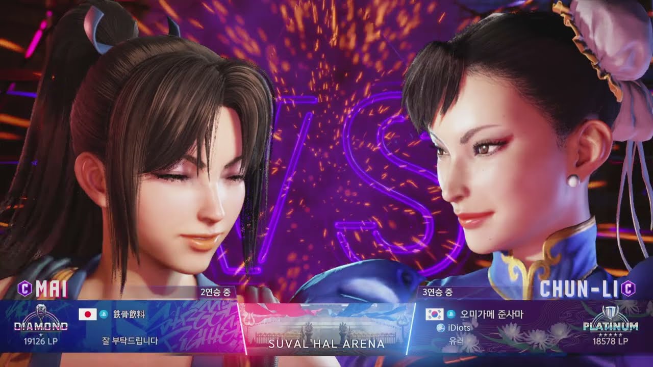 Street Fighter 6_202502282116 춘리 랭매