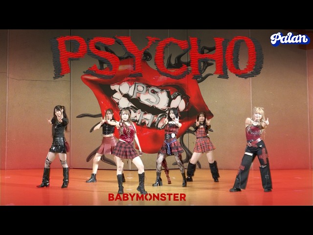 BABYMONSTER - PSYCHO【新歓公演 2026】| Dance Cover by PALAN - YouTube